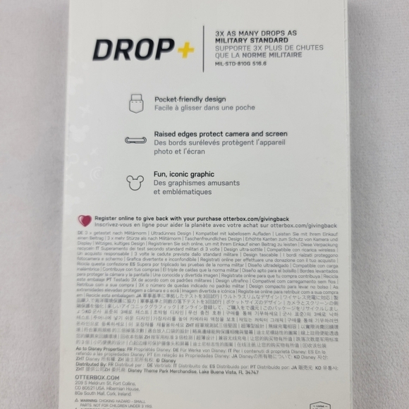 NWT Otter Box Ariel The Little Mermaid iPhone 12 / 13 Pro Max phone case - Picture 7 of 7